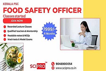 FOOD SAFETY OFFICER