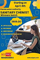 SANITARY CHEMIST WINNERS BATCH